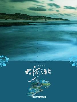 真爱狗公园