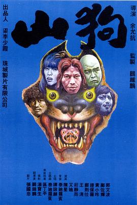 紫心之恋