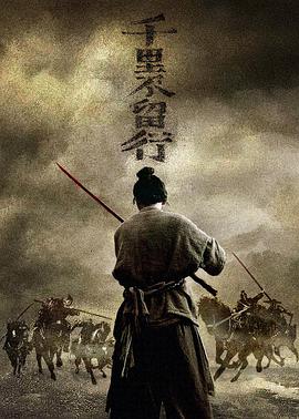 音乐僵尸
