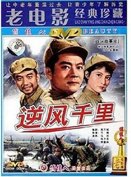 开端 2022