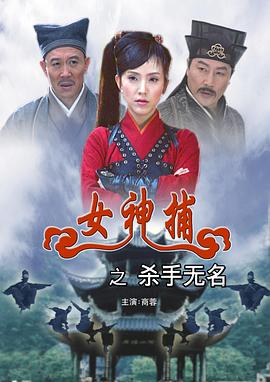 怒火街头粤语