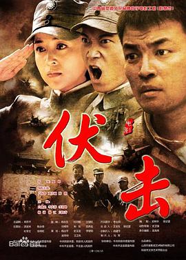 第4防御区