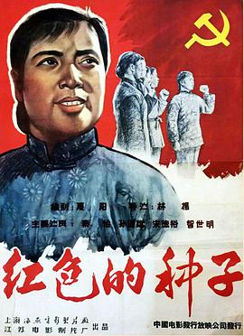 旧爱变新欢