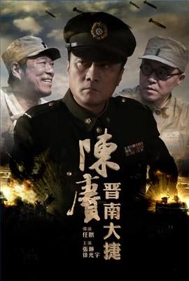 变身小姐