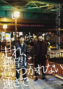 比利小子 1973