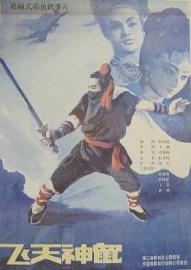 白色杀机2