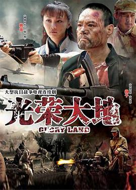 火热星期六