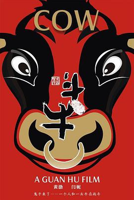 实习生 2000