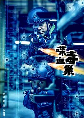 生在奥斯维辛集中营