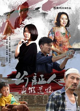 维普啦啦
