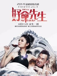 霹雳硬小子