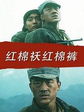 超级机器人大战OG 第一季