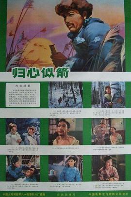 他是一只狗