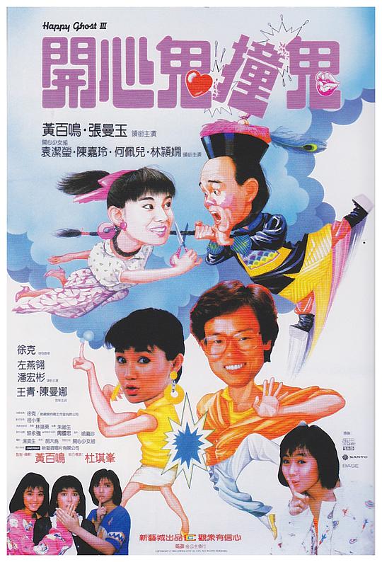 她的秘密