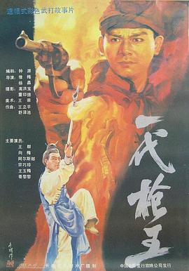 跃上高阶职场