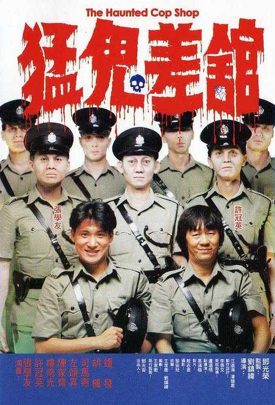 你也可以是天使4