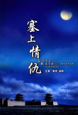魔女游戏
