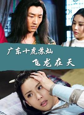 历史的拐点之下西洋