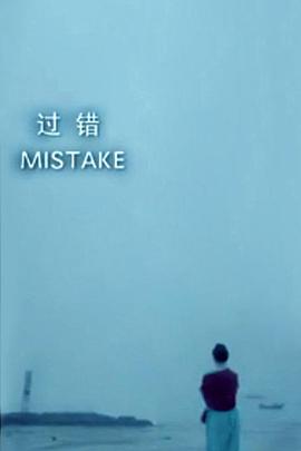 喔我的僵尸