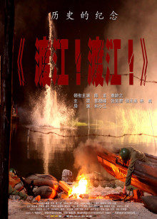 爱的牵绊