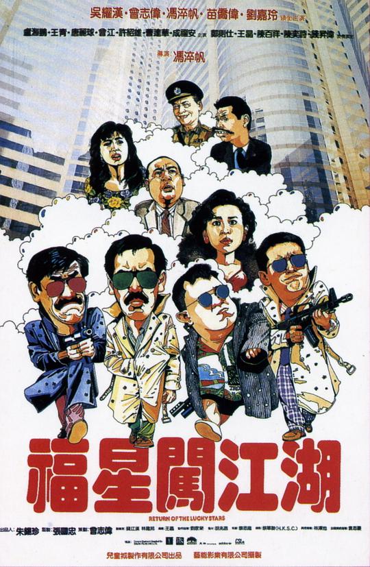 家庭血液