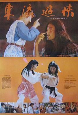 老大哥(美版) 第十五季