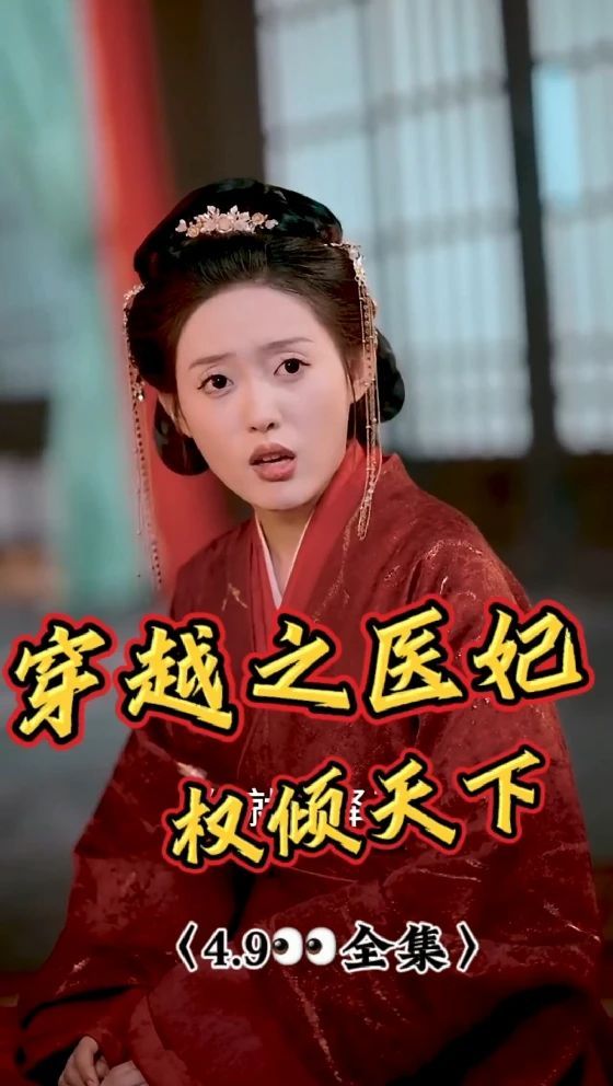 勇者必胜