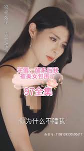 洛城夜巡