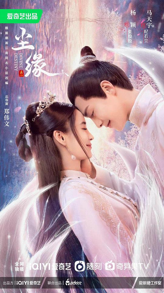 女巫斗恶龙2：黑术士的礼物