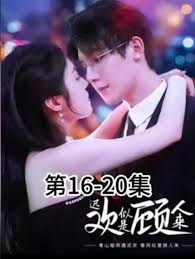 我是奴隶