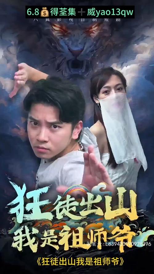爱在度假屋