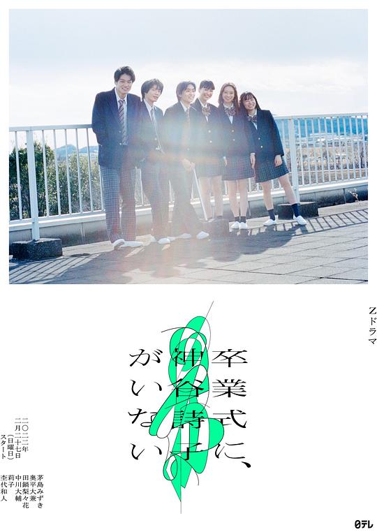 寻找梦幻岛