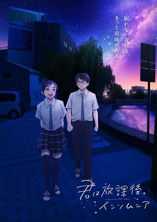 新笑傲江湖丁冠森版