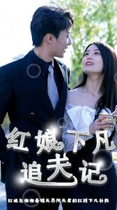 东京朋友 电影版