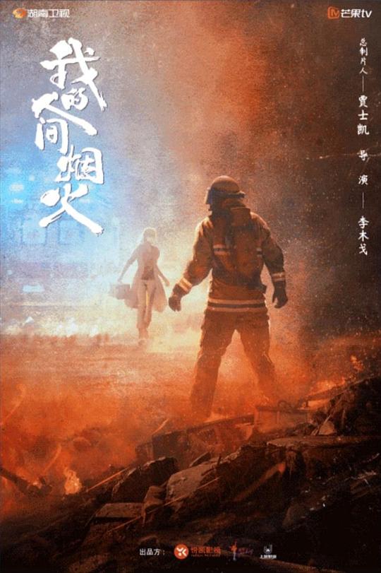 黑色圣诞节 2019