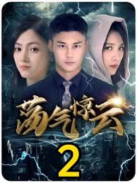 青魇2012