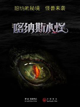 阳光下的少年之我的无色世界