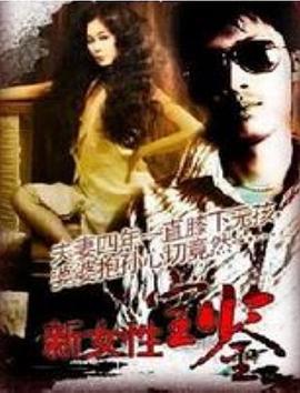 奔跑吧！兄弟2015
