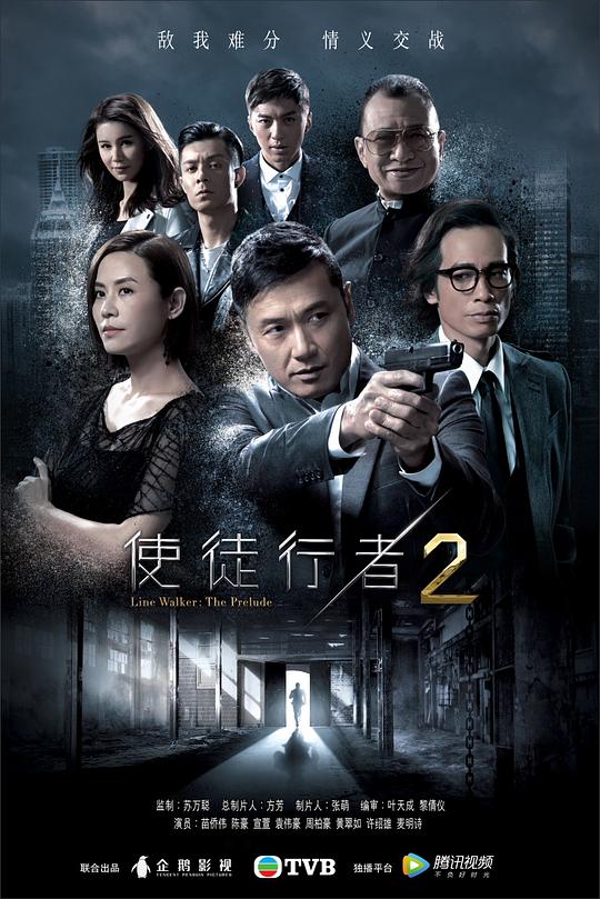 玛丽莲有深黑之眸