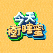 大都会传奇