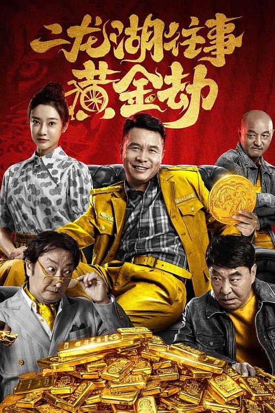 心灵点滴