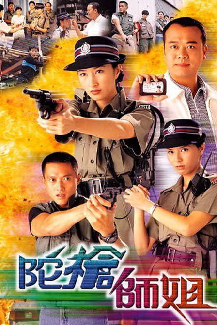 坏东西