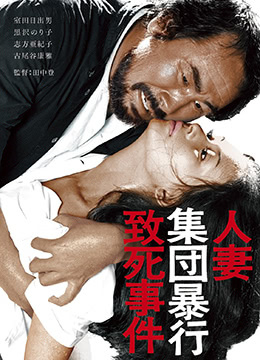 奋斗吧！世子妃