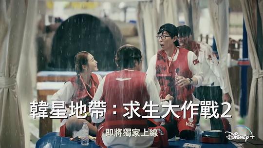 爱的魔法