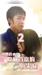 明天会更好2011