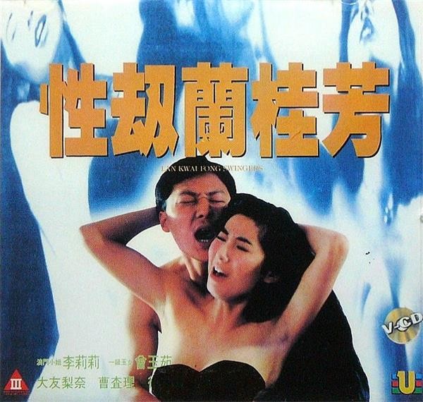 面引子
