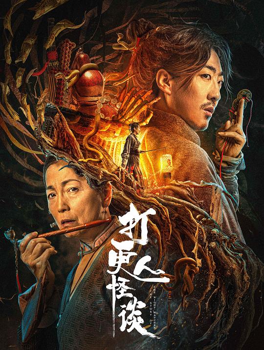 马斯尔肖尔斯录音室