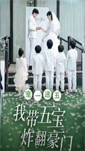 十万吨情缘国语