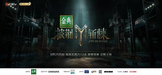 摩纳哥女孩