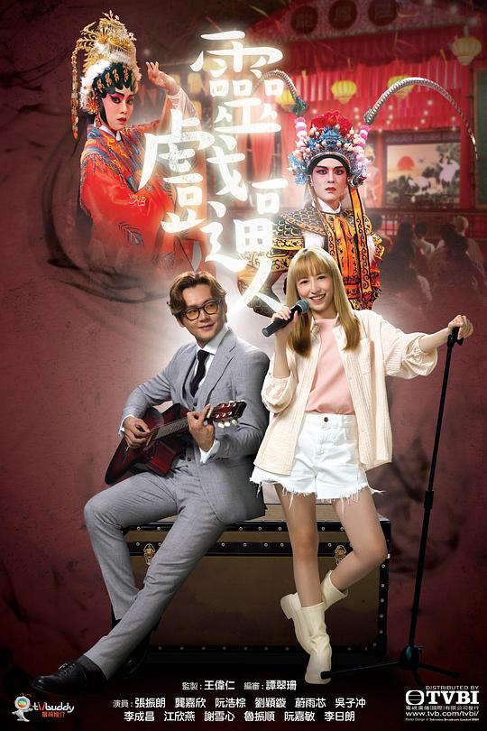 戴安娜的问